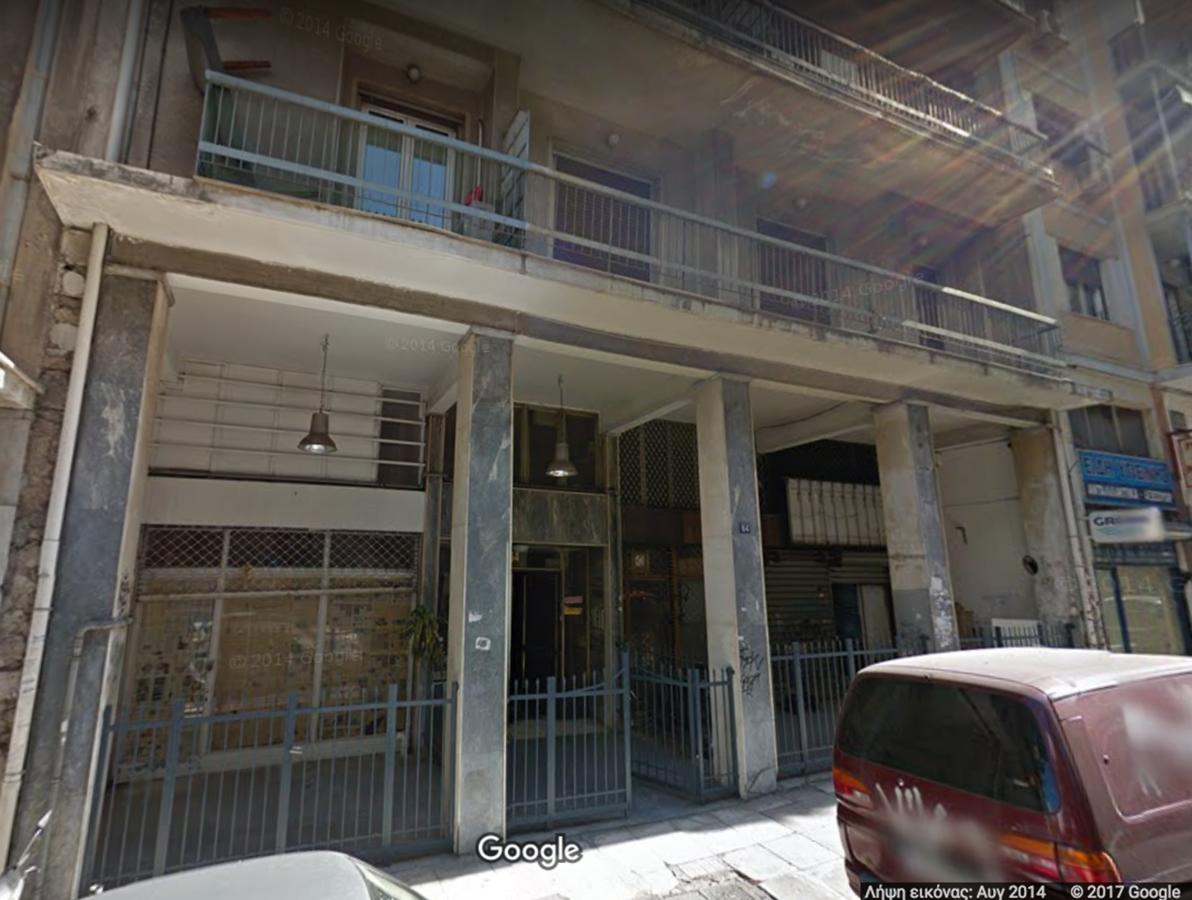 The White House Apartamento Atenas Exterior foto